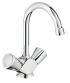 Grohe Costa S h�ndvaskarmatur m/svingtud - H�j tud