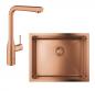 Grohe K700U rustfri st�lvask inkl. Grohe Essence New k�kkenarmatur m/udtr�k - B�rstet warm sunset