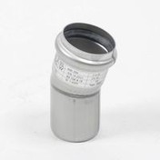 Afl�bsb�jning 50mm rustfri - 15gr