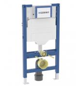 Geberit Duofix bambini element til væghængt toilet til børn 97 cm