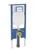 Geberit Sigma Duofix element til væghængt toilet - 114 cm / 8 cm