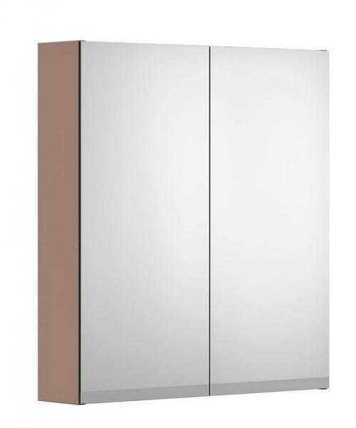 Gustavsberg Artic spejlskab 60 - Fersken Gustavsberg Artic spejlskab 60 - Fersken