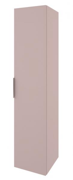 Str&oslash;mberg Altus H&oslash;jskab - Rosa