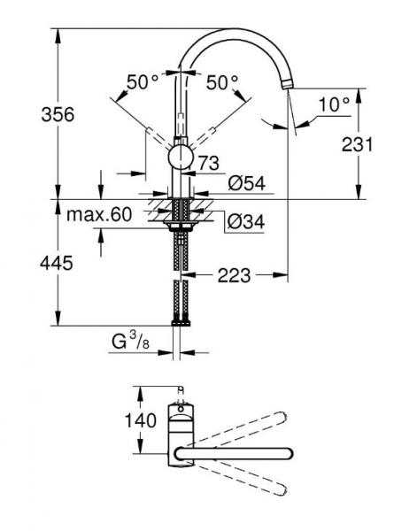 Grohe Minta køkkenarmatur - Krom Grohe Minta køkkenarmatur - Krom