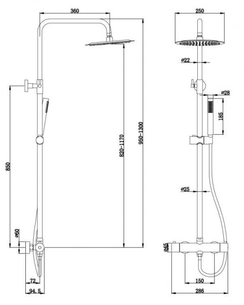 Lavabo Studio 250 komplet brusesystem - Messing PVD Lavabo Studio 250 komplet brusesystem - Messing PVD