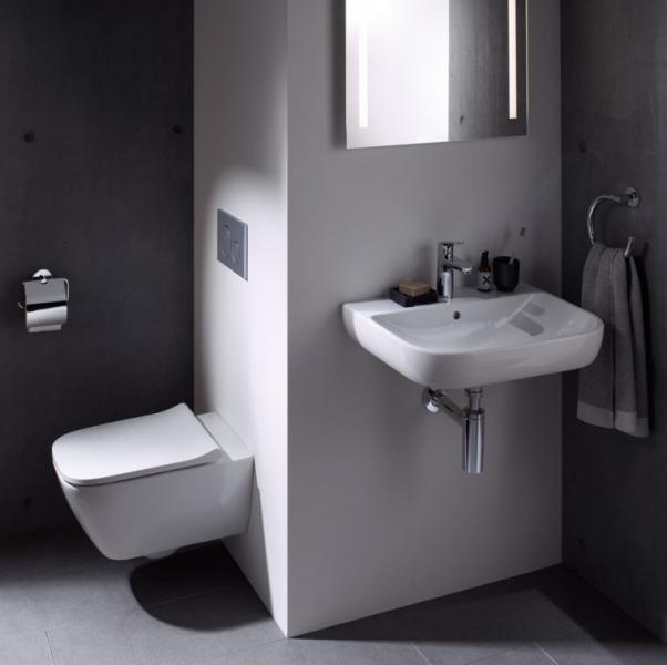 Geberit Smyle Square kompakt v&aelig;gh&aelig;ngt toilet