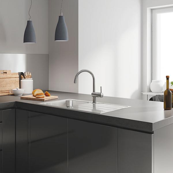 Grohe Minta køkkenarmatur m/udtræk og svingtud - Krom Grohe Minta køkkenarmatur m/udtræk og svingtud - Krom