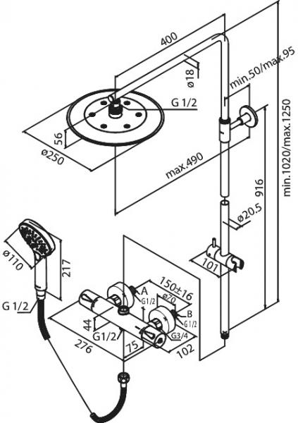 Damixa Silhouet komplet brusesystem - Ø250 - Krom Damixa Silhouet komplet brusesystem - Ø250 - Krom