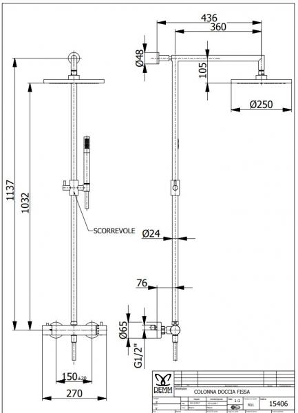 Cass&oslash;e Lago komplet brusesystem &Oslash;250 - Gunmetal