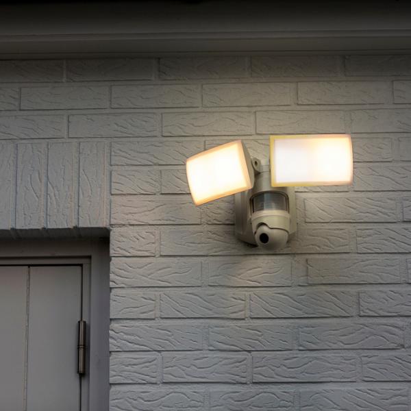 Lutec Security Libra udend&oslash;rslampe m/kamera, lyd og sensor